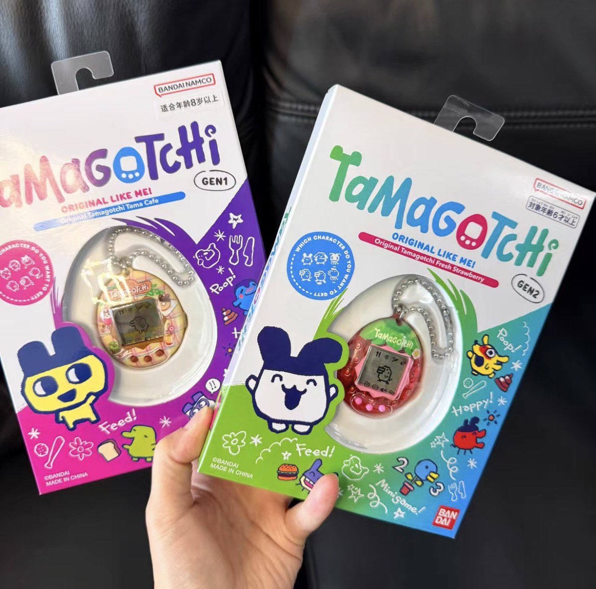 Tamagotchi Electronic Pet Virtual - 반다이 다마고치 커넥션 V3 전자 가상