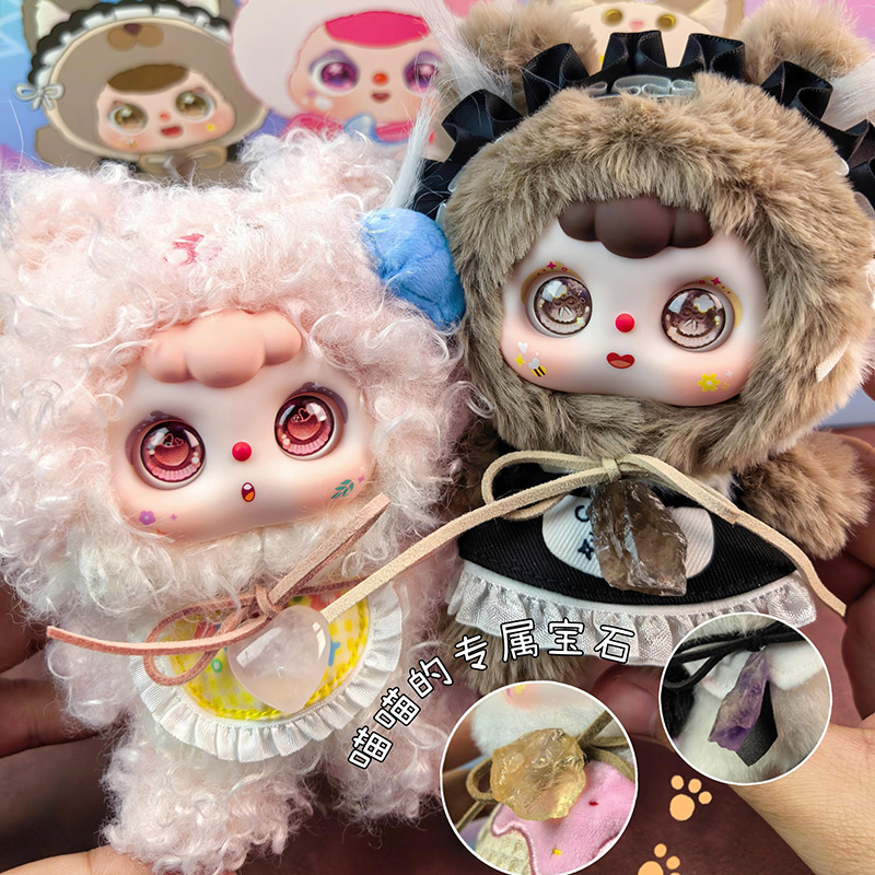Anime Action Figure Blind Box - DOOBO Lucky Meow Tales 블라인드 박스