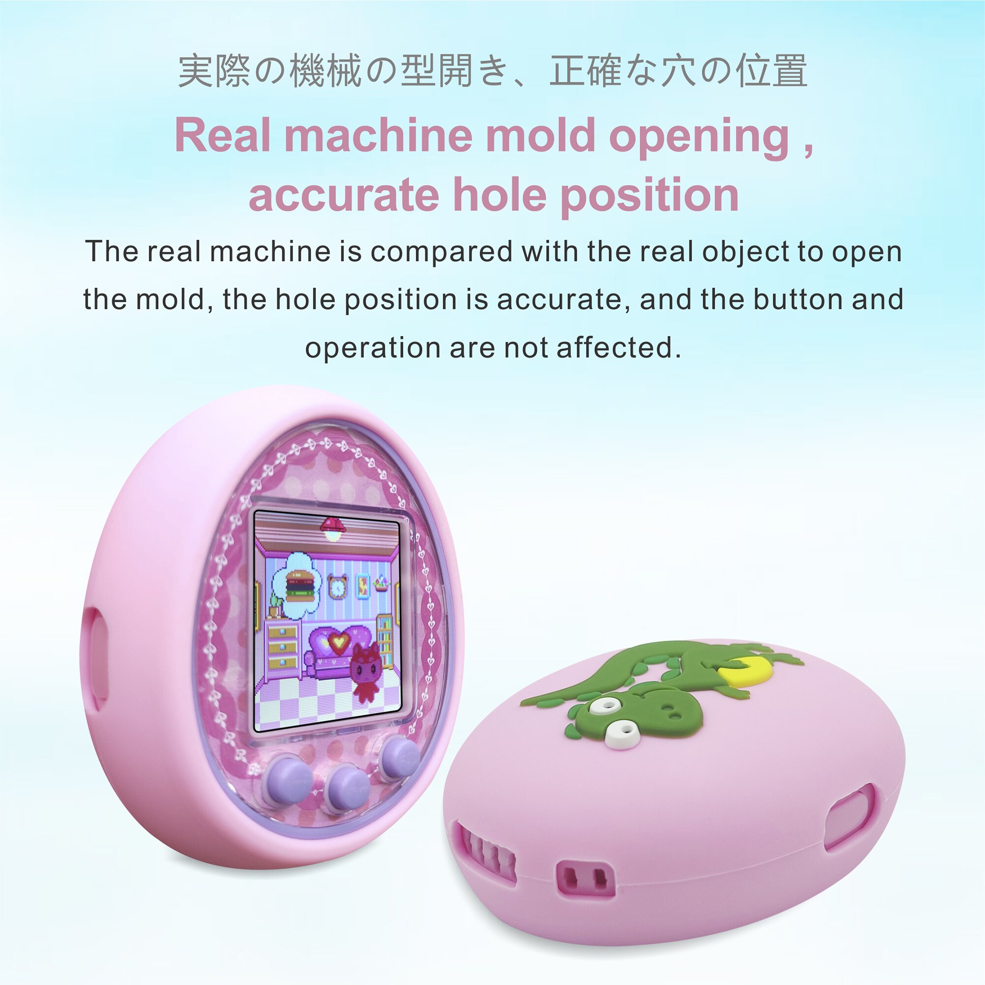 다마고치스 가상 전자 디지털 애완 동물 게임기 보호 커 - Tamagotchi Electronic Pet Virtual 리뷰 및 가격