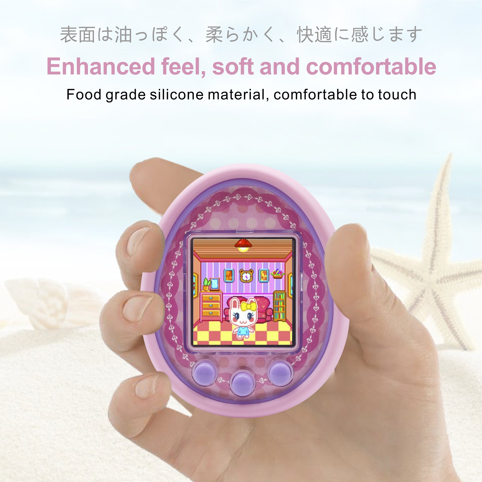 다마고치스 가상 전자 디지털 애완 동물 게임기 보호 커 - Tamagotchi Electronic Pet Virtual 리뷰 및 가격