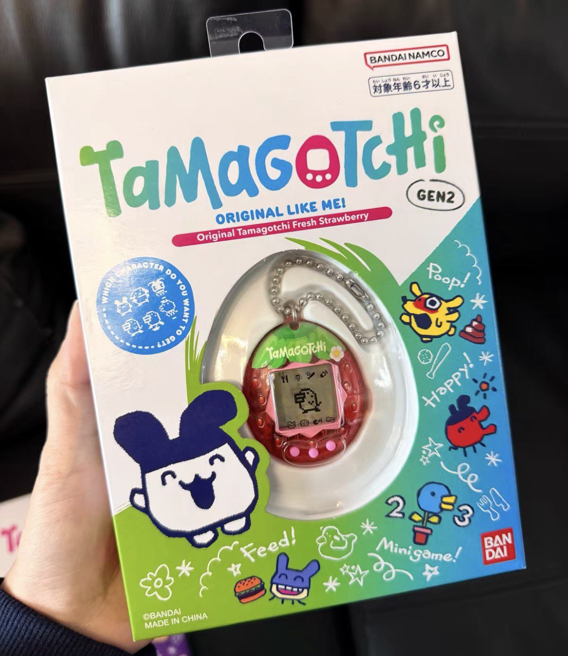 반다이 다마고치 커넥션 V3 전자 가상 애완동물 인터랙 - Tamagotchi Electronic Pet Virtual 리뷰 및 가격