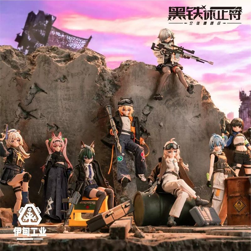 2026 뉴 에덴 토이즈 블랙 아이언 레스트 시리즈 B - Anime Action Figure Blind Box 리뷰 및 가격
