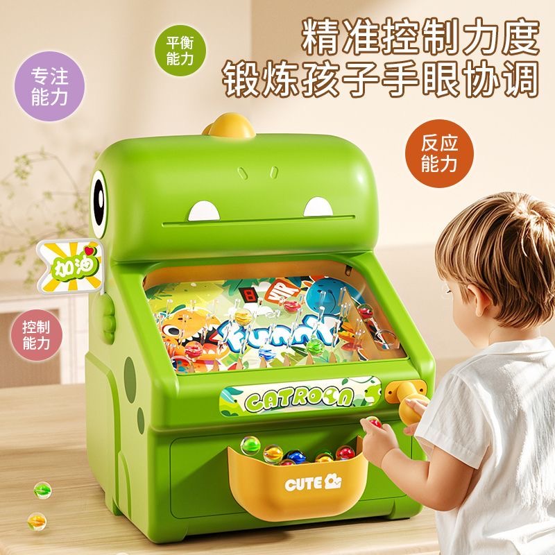 새로운 대리석 두더지 잡기 게임기 - 어린이 집중력 훈 - Educational Toys 리뷰 및 가격
