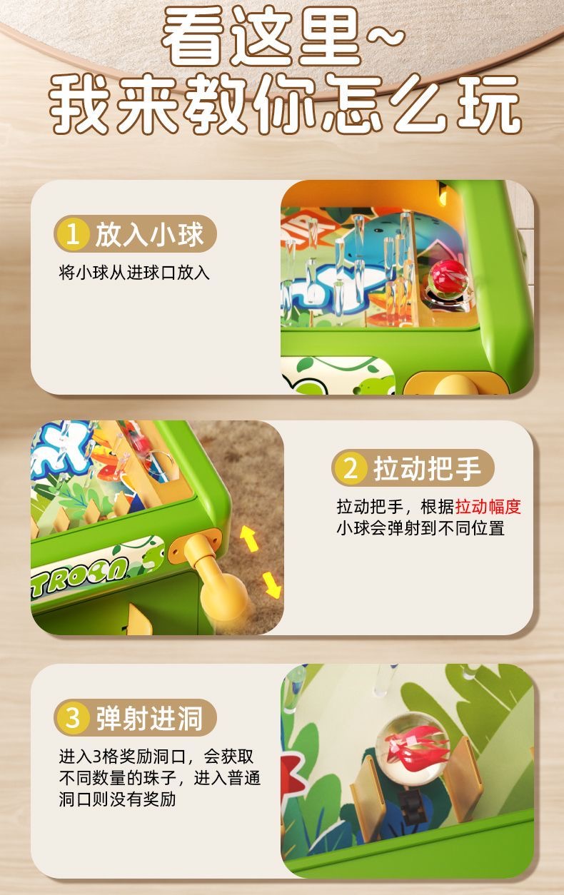 새로운 대리석 두더지 잡기 게임기 - 어린이 집중력 훈 - Educational Toys 리뷰 및 가격