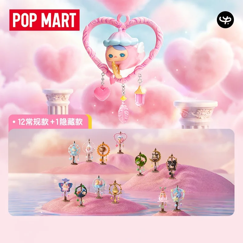 POPMART PUCKY DREAMY WISHES 시리 - Anime Action Figure Blind Box 리뷰 및 가격