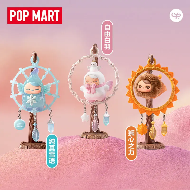 POPMART PUCKY DREAMY WISHES 시리 - Anime Action Figure Blind Box 리뷰 및 가격