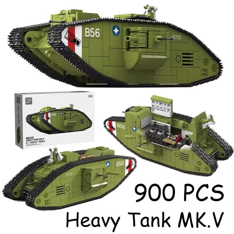 900PCS 제1차 세계 대전 중전차 MK.V, Ww1 - Lego Compatible Military Tank 리뷰 및 가격