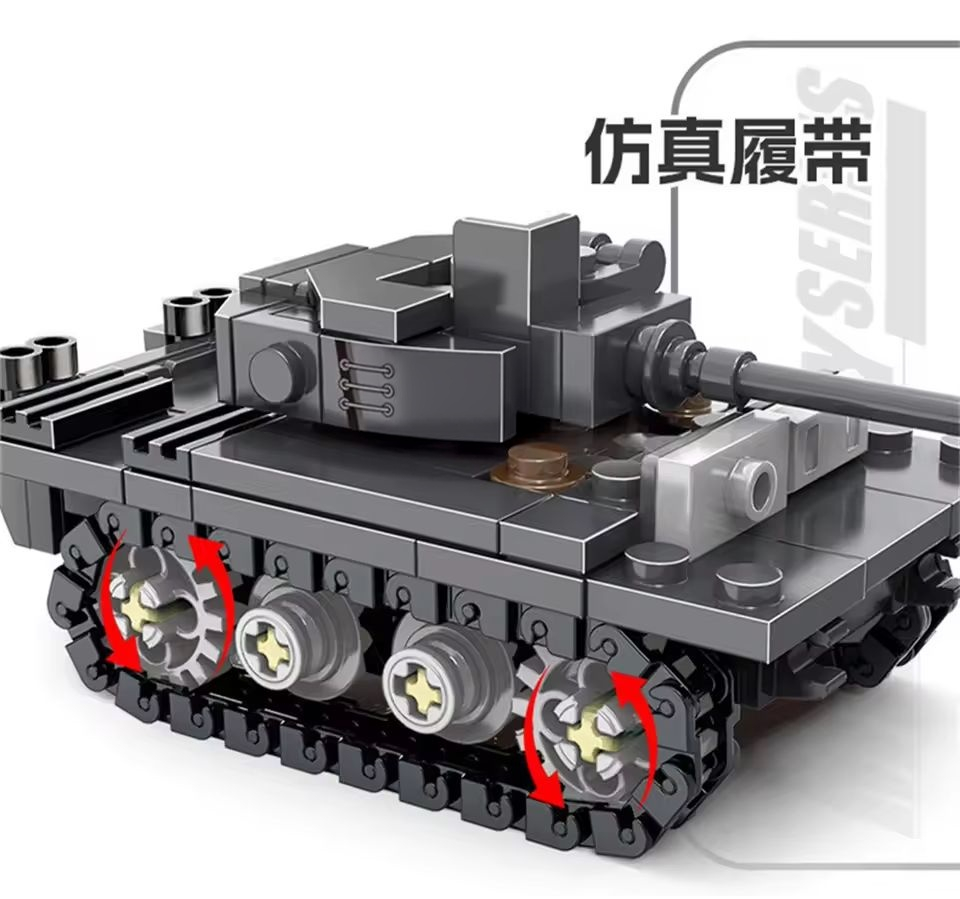 세계대전 군대 군인 SAWT 군인 킹 타이거 중전차 D - Lego Compatible Military Tank 리뷰 및 가격