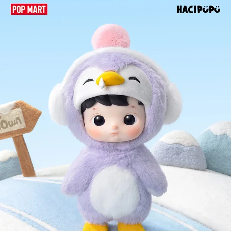 POP MART 하치푸 펭귄 1/8 BJD 시리즈 블라 - Anime Action Figure Blind Box 리뷰 및 가격