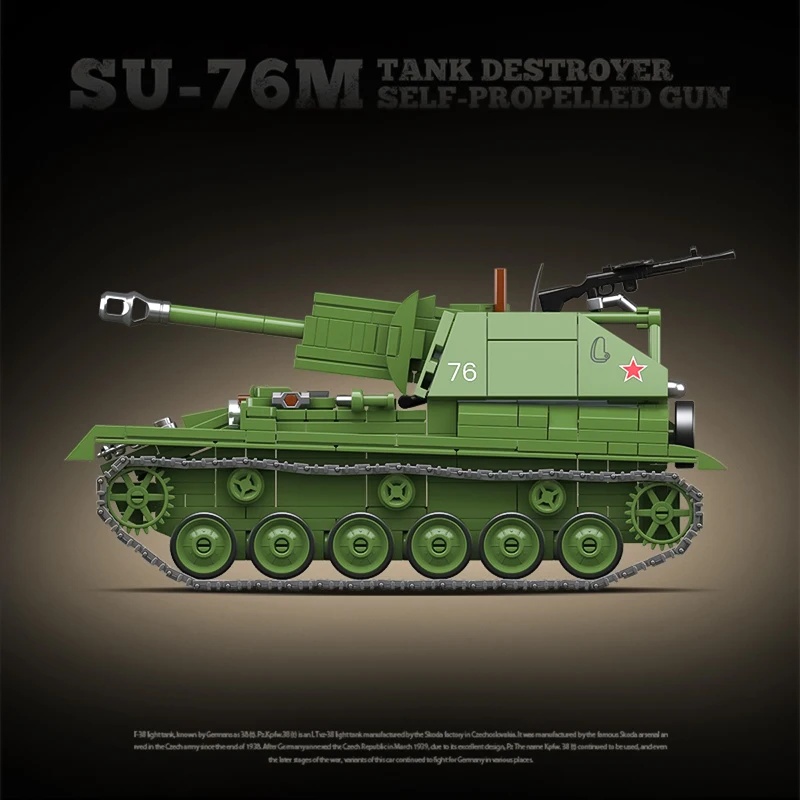 소련 SU-76M 탱크 파괴기 자주포 건조식 포병차량  - Lego Compatible Military Tank 리뷰 및 가격