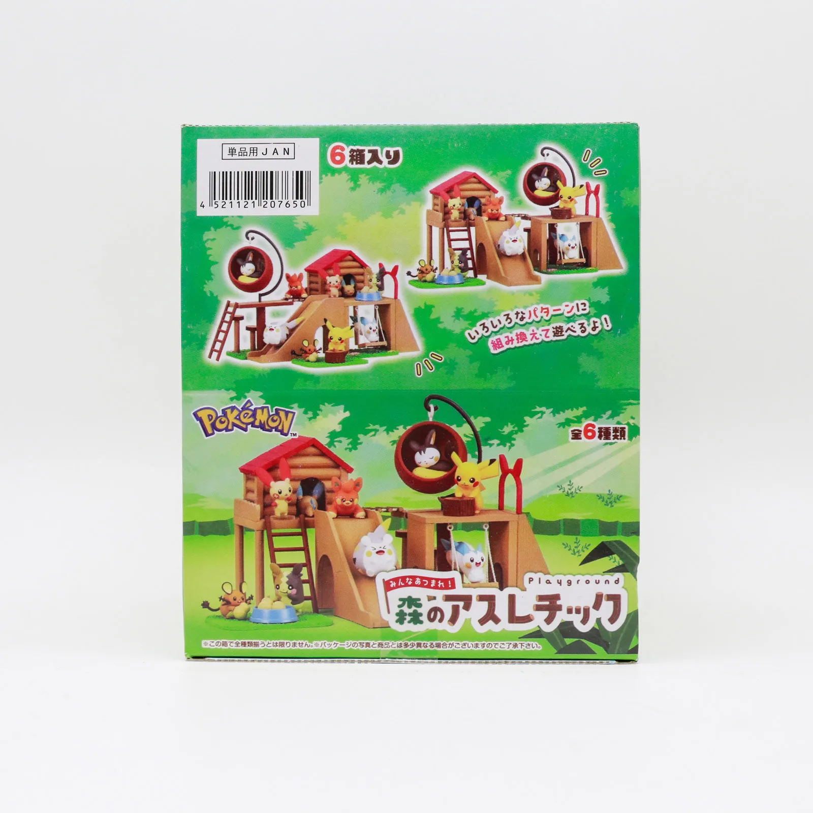 포켓몬 미니어처 숲 놀이터 장면 소품 블라인드 박스 귀 - Anime Action Figure Blind Box 리뷰 및 가격