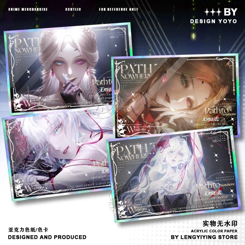게임 패스 투 노와어(Path to Nowhere) 리 - Board Games 리뷰 및 가격