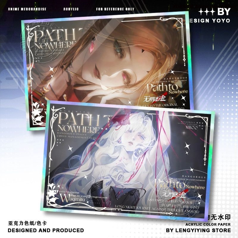 게임 패스 투 노와어(Path to Nowhere) 리 - Board Games 리뷰 및 가격