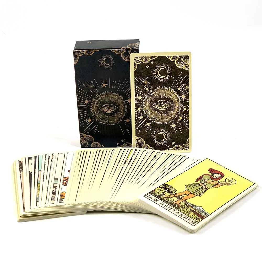 러시아어판 타로 카드 운명 점술판 초보자를 위한 가이드 - Tarot Cards Deck With Guidebook 리뷰 및 가격