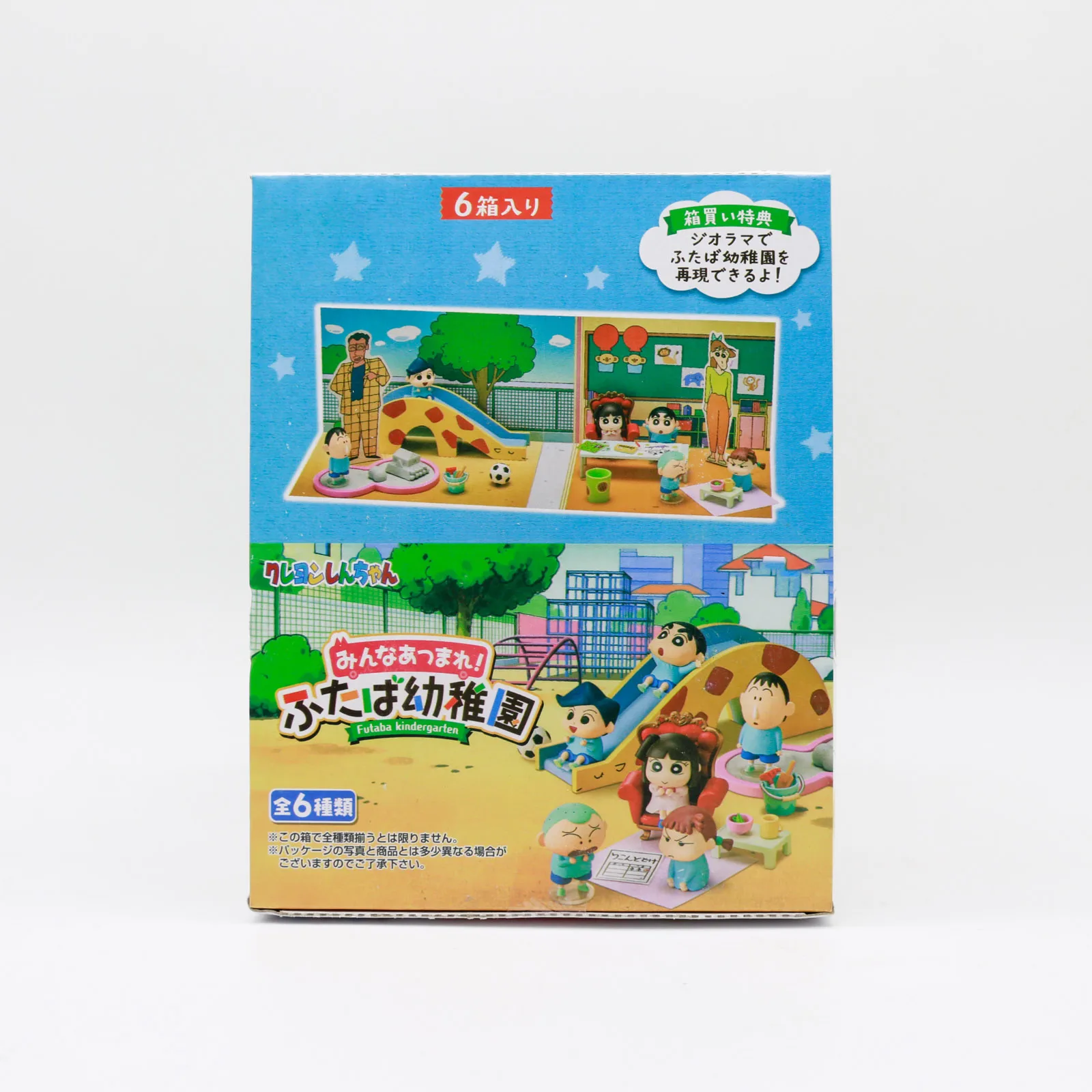 크레용신짱 유치원 놀이 게임 미니어처 블라인드 박스 장 - Anime Action Figure Blind Box 리뷰 및 가격